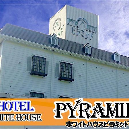 הימאג'י Hotel Pyramid (Adults Only) מראה חיצוני תמונה