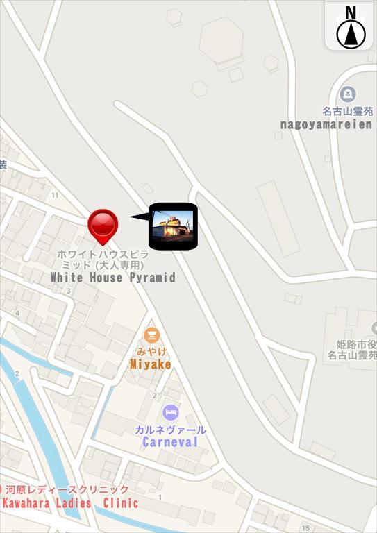 הימאג'י Hotel Pyramid (Adults Only) מראה חיצוני תמונה